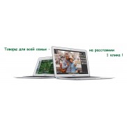 MacBookAir