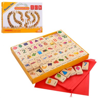 Деревянная игрушка игровой набор ( 3543)