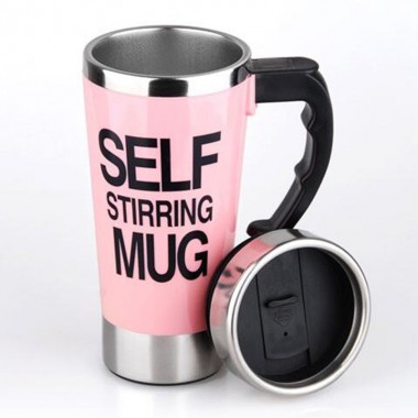 Кружка-мешалка Self Stirring Mug 500 мл Pink (312)