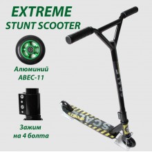 Самокат трюковый для детей от 7 лет Scale Sports Extreme до 100 кг Original Черный Самокат трюковый для детей от 7 лет Scale Sports Extreme до 100 кг Original Черный