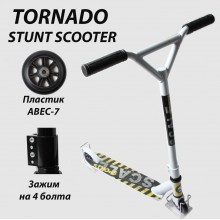 Трюковой самокат Scale Sports Tornado Original от 7 лет до 80 кг