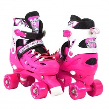 Ролики квады Scale Sports раздвижные Малиновые р 29-33 (931) Ролики квады Scale Sports раздвижные Малиновые р 29-33 (931)