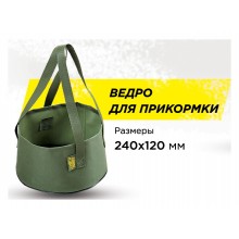 Ведро для прикормки без крышки Kibas D240 SMART Fishing (313) Ведро для прикормки без крышки Kibas D240 SMART Fishing (313)